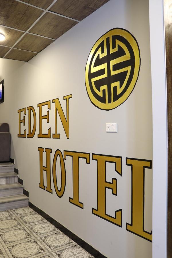Eden Aqaba Hotel Eksteriør billede